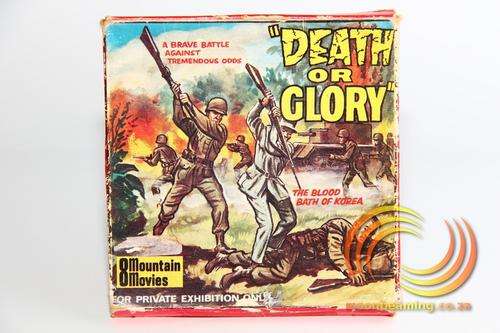 8mm Film - Mountain Home Movies Death or Glory - Blood bath of Korea