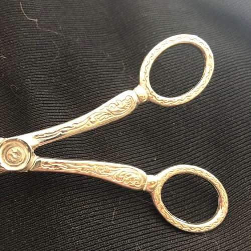 Salad tong silver plated(CUT WR)