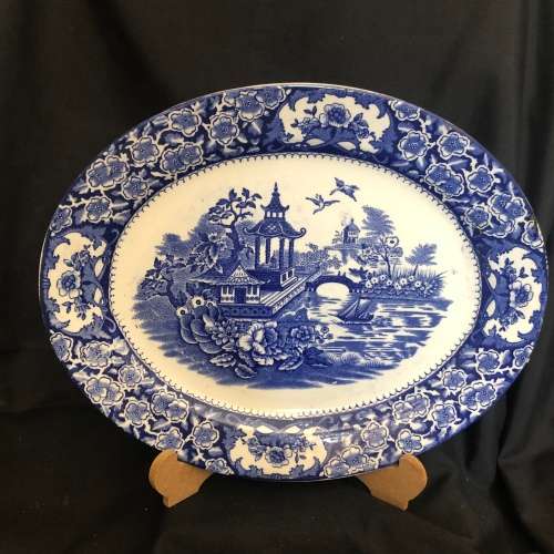 Altonware platter antique(PORC1344)