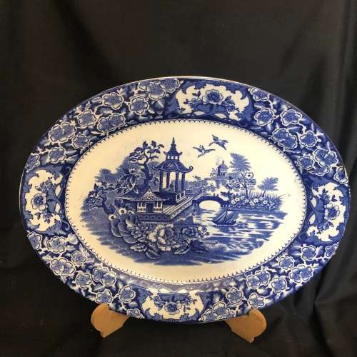 Altonware platter antique(PORC1344)
