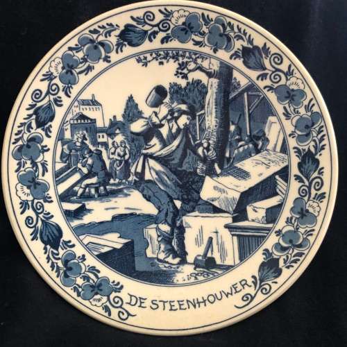 Delf plate(A)