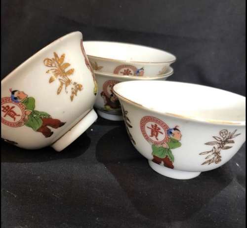 Bowls Oriental  Taiwan each