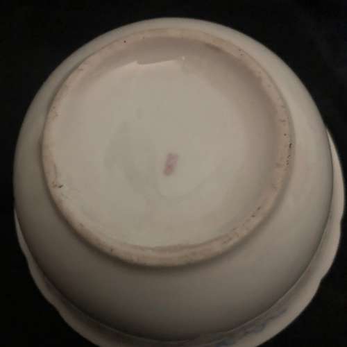 Sugar basin Victorian