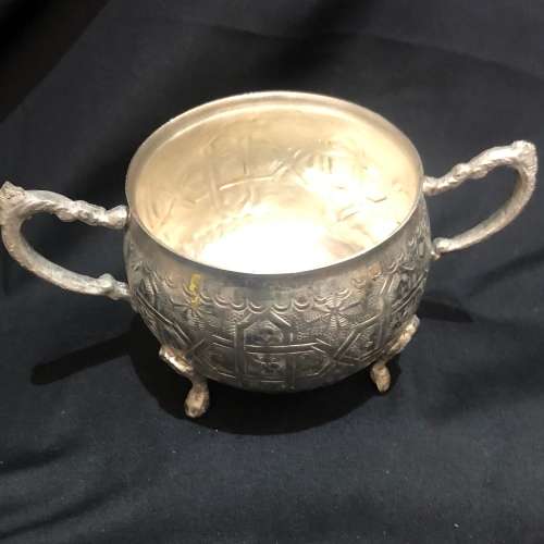 Sugar basin Turkish