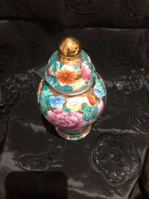 Ginger jar Oriental