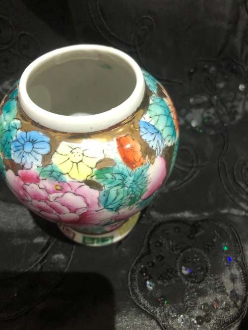 Ginger jar Oriental