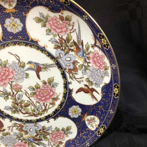 Plate Imari display