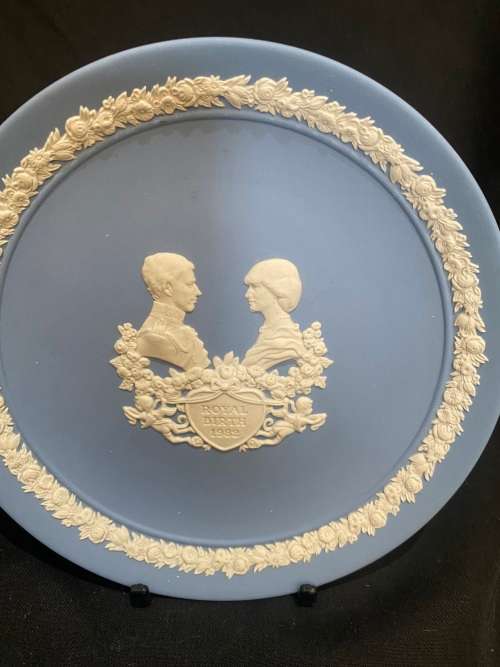 Plate Wedgwood Royal Birth(E)