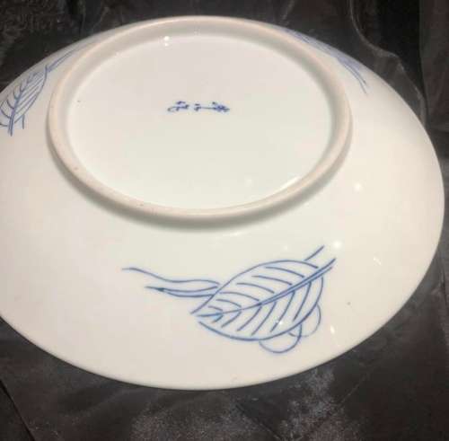 Plate Imari plate