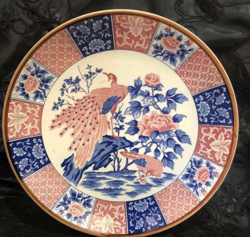 Plate Imari plate