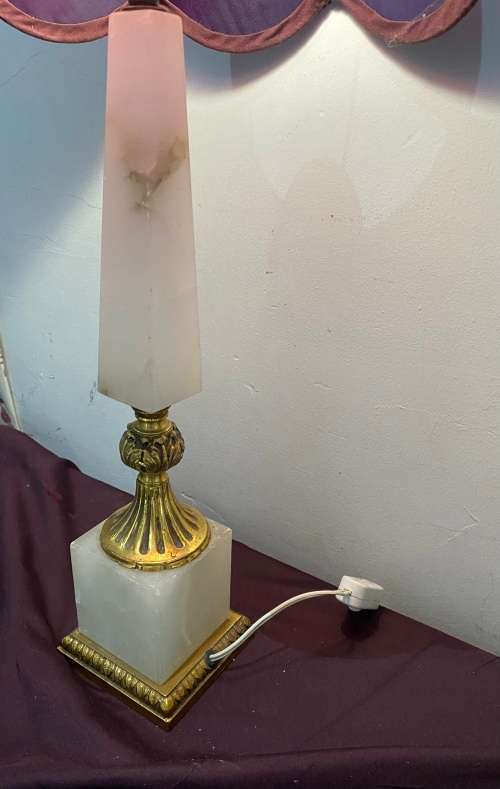 Lamp