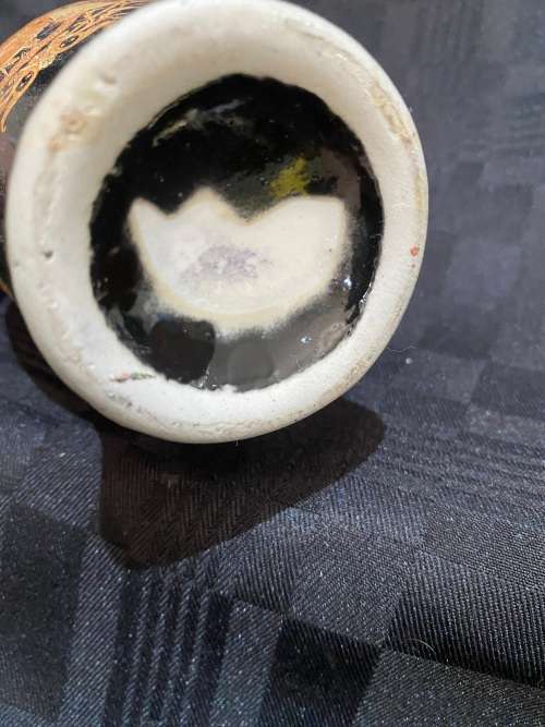 Vase Oriental