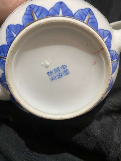 Teapot Oriental