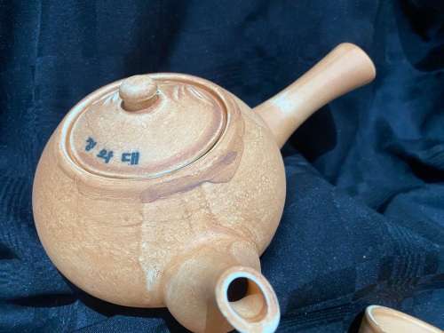 Teaset Oriental