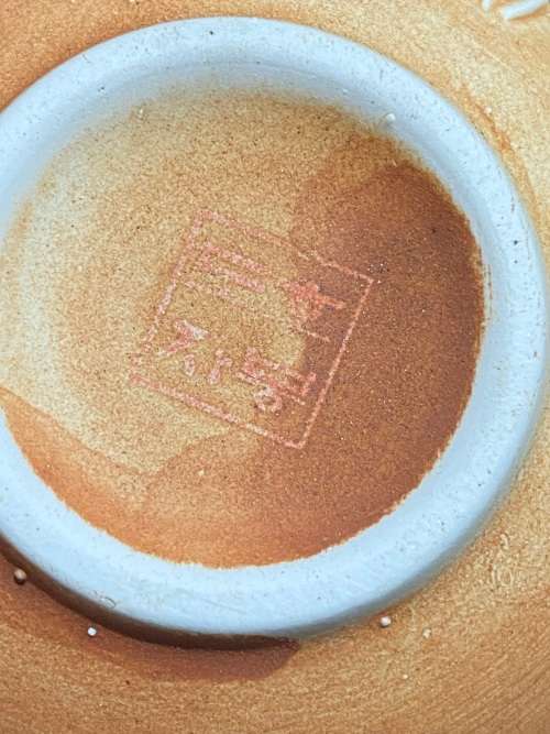 Teaset Oriental
