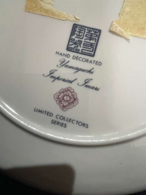 Plate display Imari