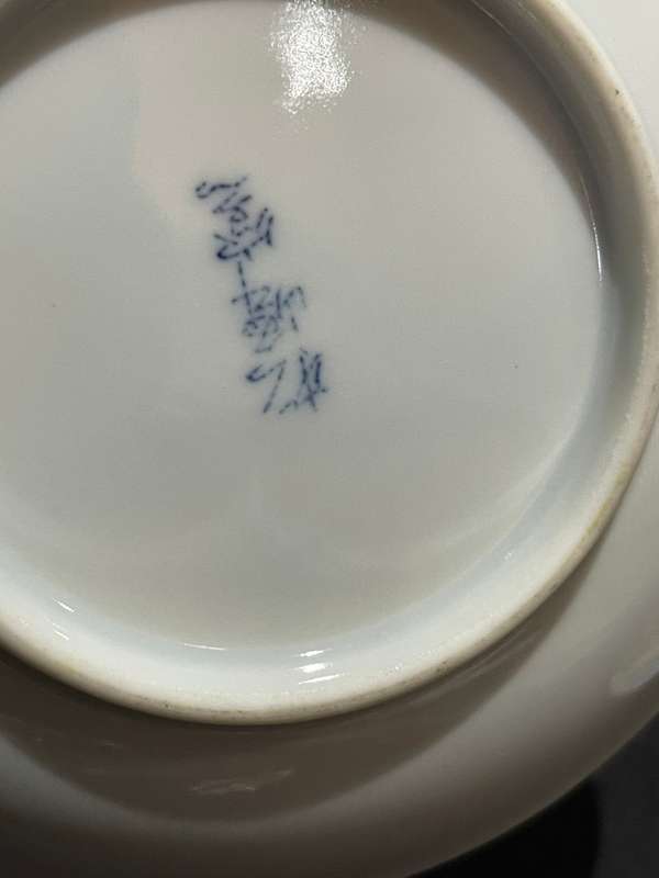 Plates Oriental each