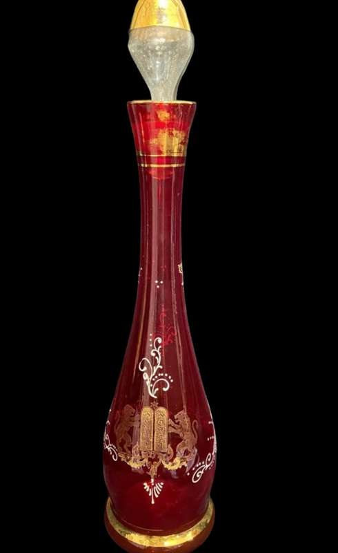 Decanter Venetian