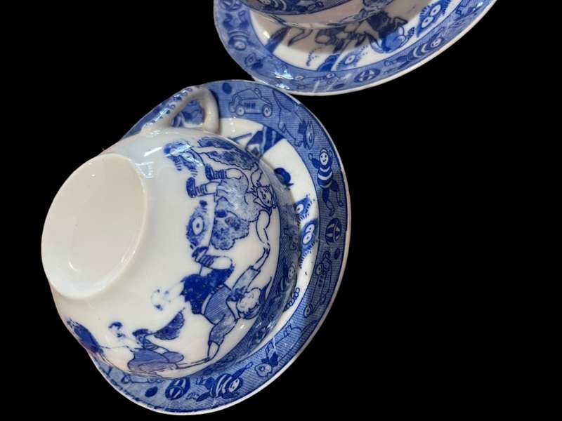 Duo Oriental each