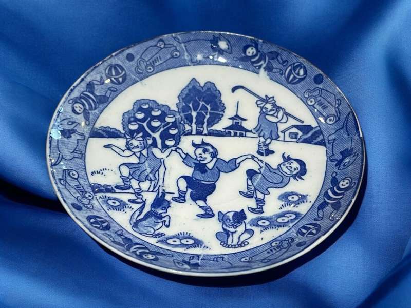 Saucer Oriental each