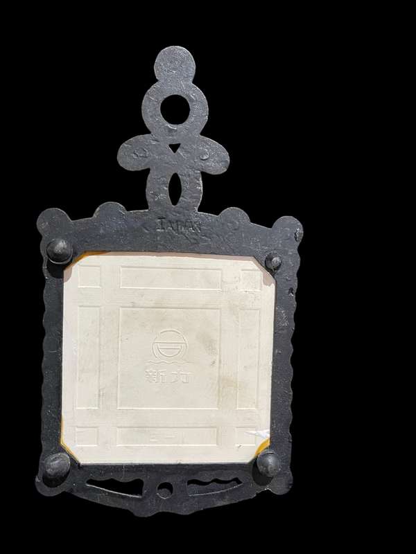 Trivet/pot stand