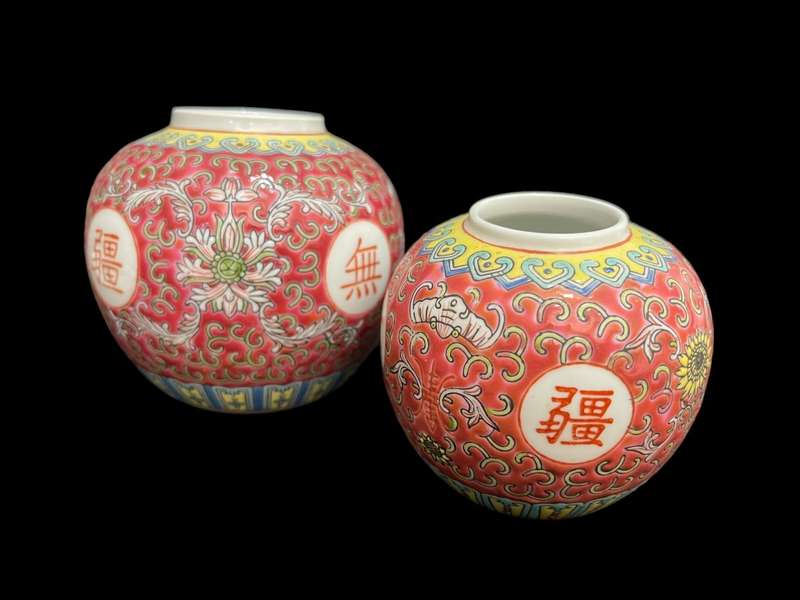 Vases Oriental set
