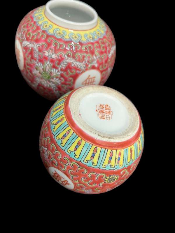 Vases Oriental set