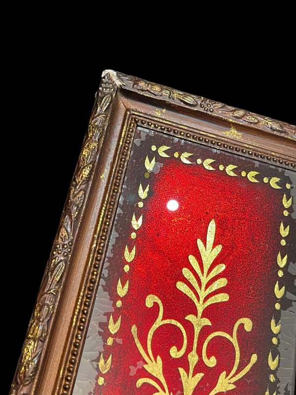Wall hanging Oriental