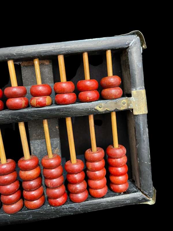 Abacus Oriental Antique