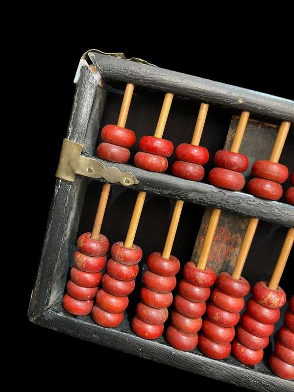 Abacus Oriental Antique