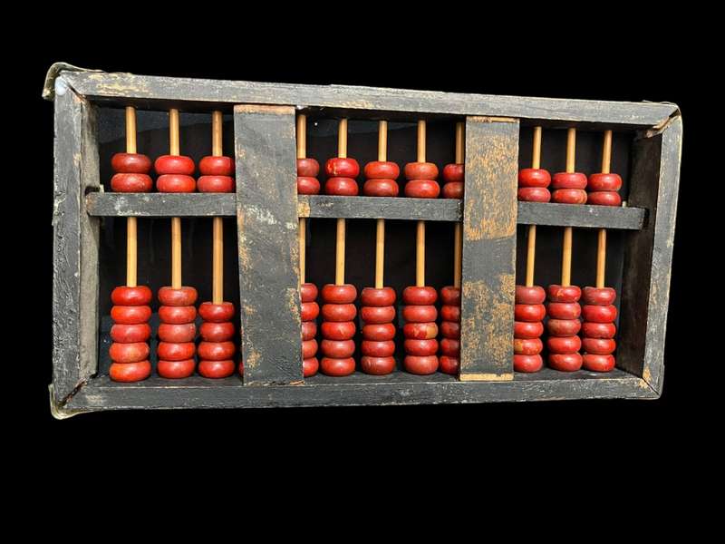 Abacus Oriental Antique