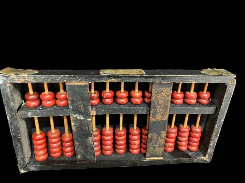 Abacus Oriental Antique