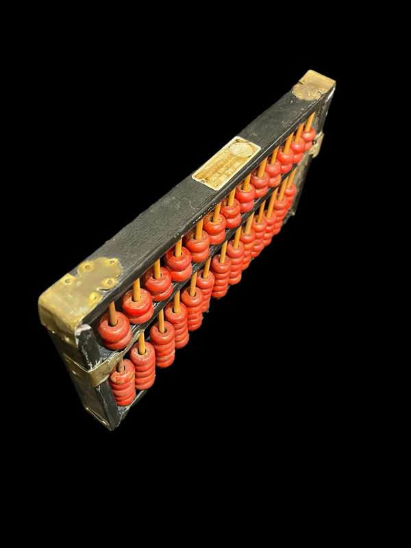 Abacus Oriental Antique