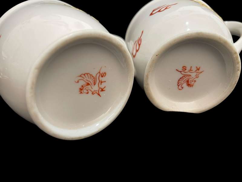 Creamer sugar basin set Oriental