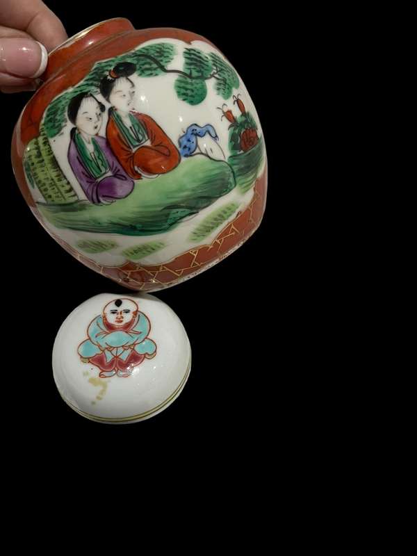 Ginger jar Oriental(Nr4)