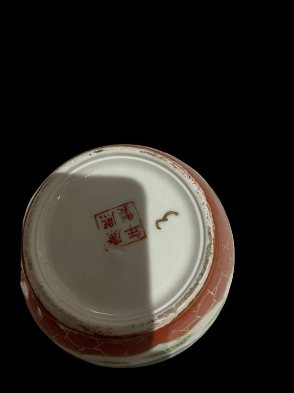 Ginger jar Oriental(Nr4)