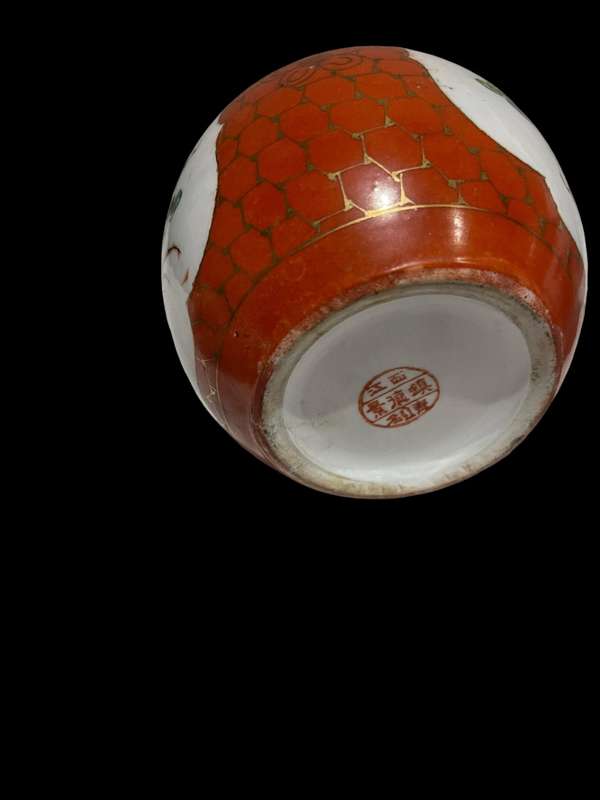 Ginger jar Oriental(Nr7)
