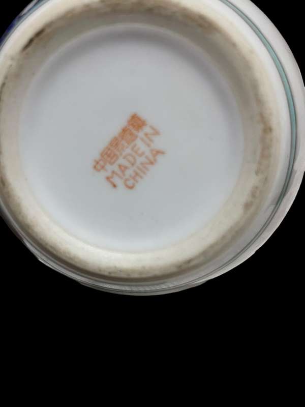 Ginger jar Oriental(Nr8)