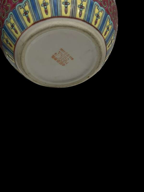 Ginger jar Oriental(Nr5)