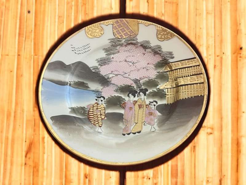 Plate Oriental