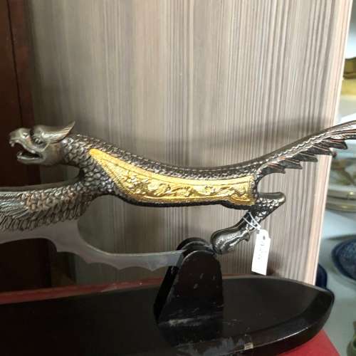 Sword Ornamental