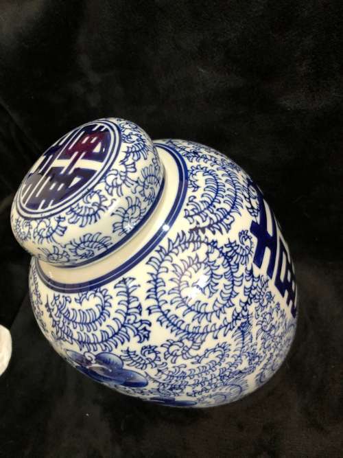 Ginger Jar(PORC346)