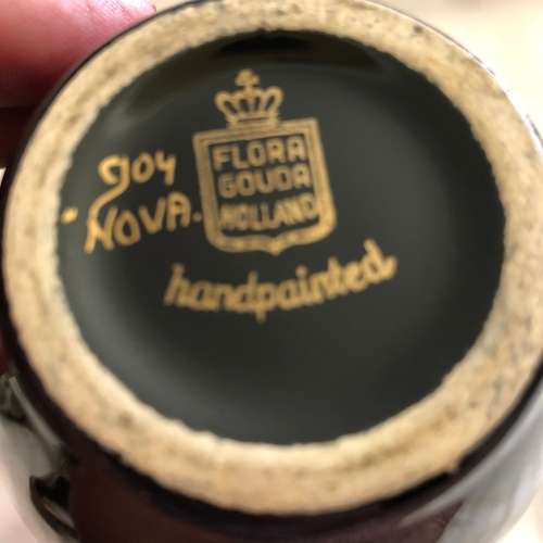 Gouda Flora Jug