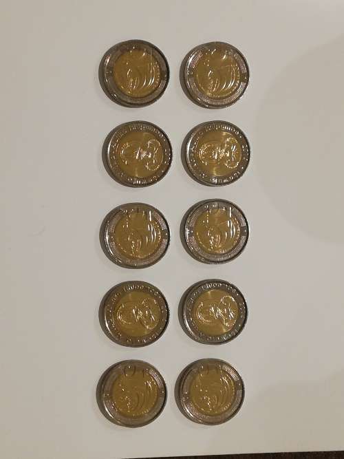 20 years freedom R5 coin