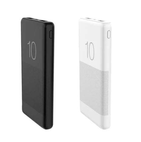 Candy 10000mAh 2USB Power Bank.