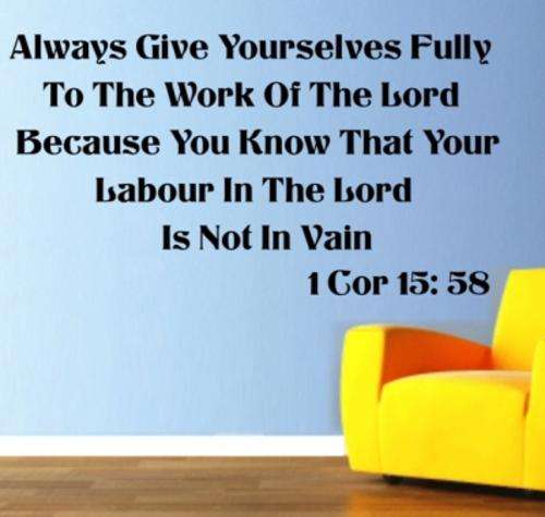 VINYL DECAL - BIBLE VERSE INSPIRATIONAL QUOTE - WALL ART - CHOOSE COLOUR