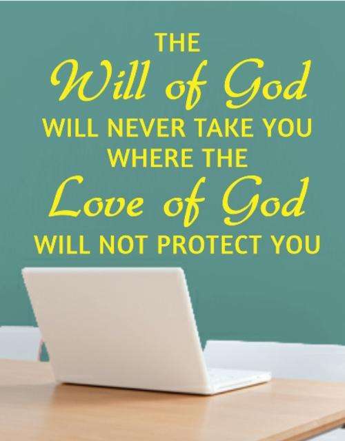 VINYL DECAL - WILL OF GOD INSPIRATIONAL QUOTE 2 - WALL ART