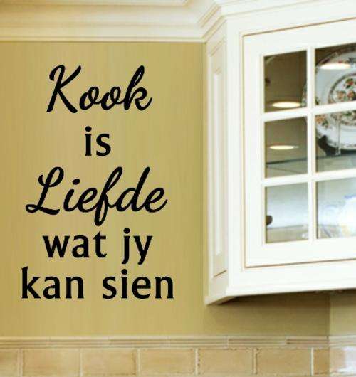 VINYL DECAL - KOOK IS LIEFDE QUOTE (AFRIKAANS) - WALL ART