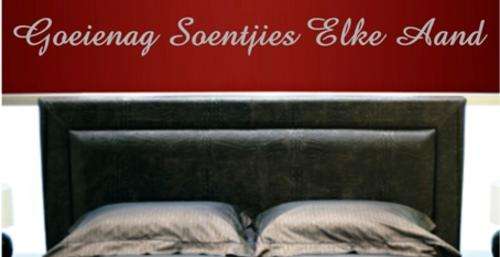 VINYL DECAL - GOEIENAG SOEN (AFRIKAANS) TYPE 1 - WALL ART