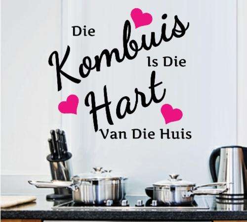 VINYL DECAL - KOMBUIS HART - INSPIRATIONAL QUOTE (AFRIKAANS) - WALL ART - CHOOSE COLOUR